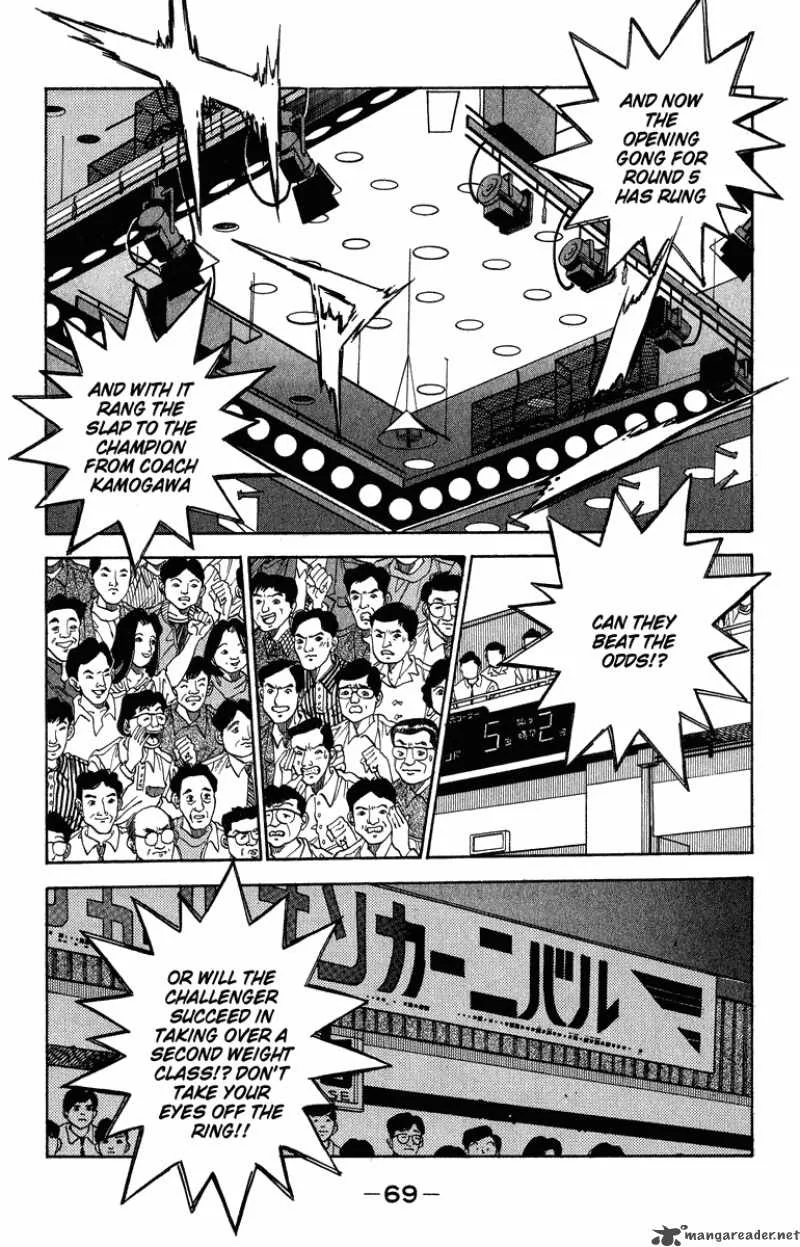 Hajime no Ippo Chapter 310 page 5