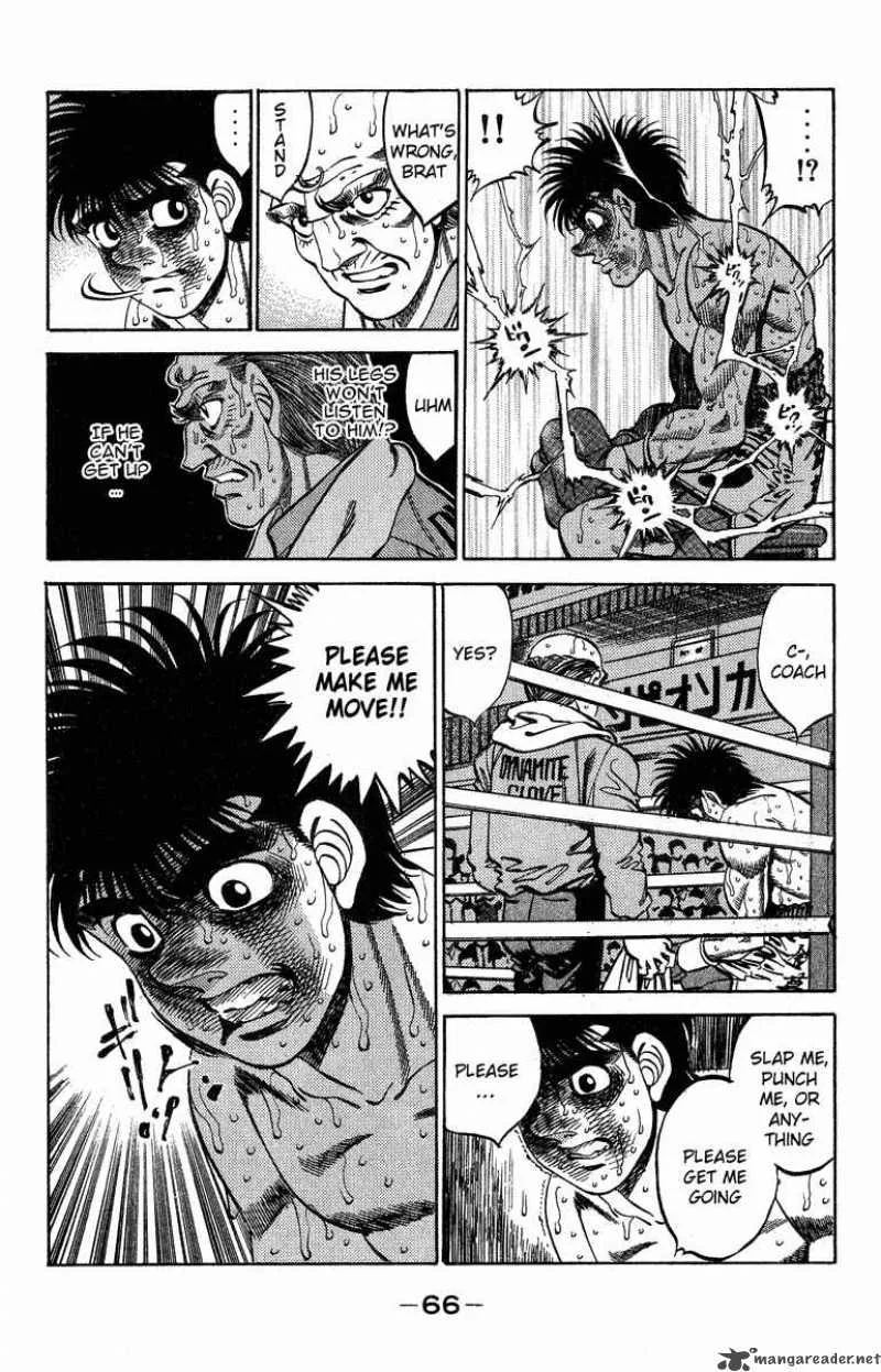 Hajime no Ippo Chapter 310 page 2