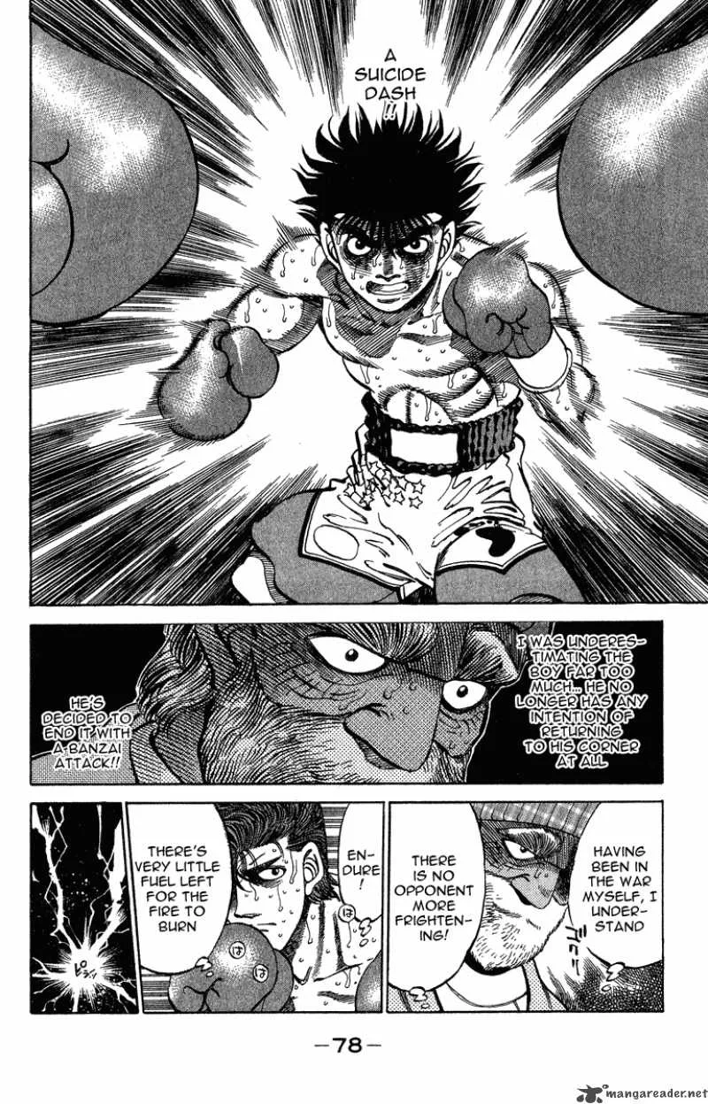 Hajime no Ippo Chapter 310 page 14