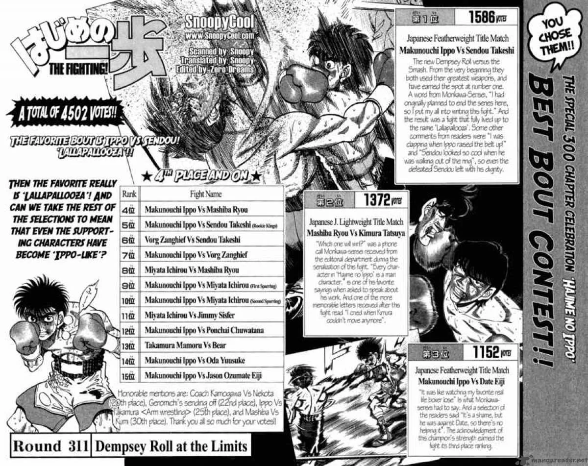 Hajime no Ippo Chapter 311 page 2