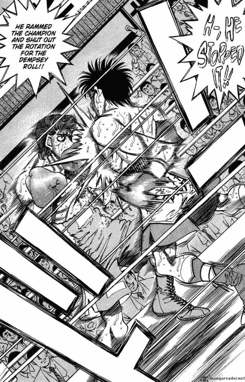 Hajime no Ippo Chapter 311 page 5