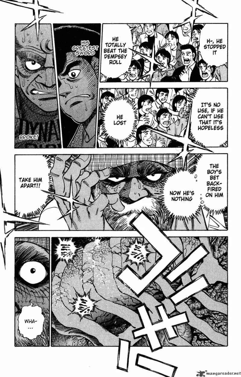 Hajime no Ippo Chapter 311 page 6