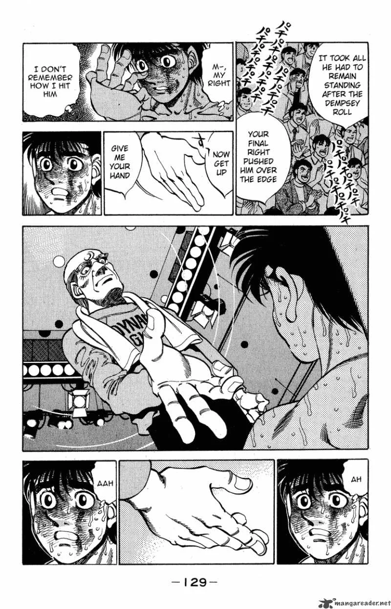 Hajime no Ippo Chapter 313 page 5