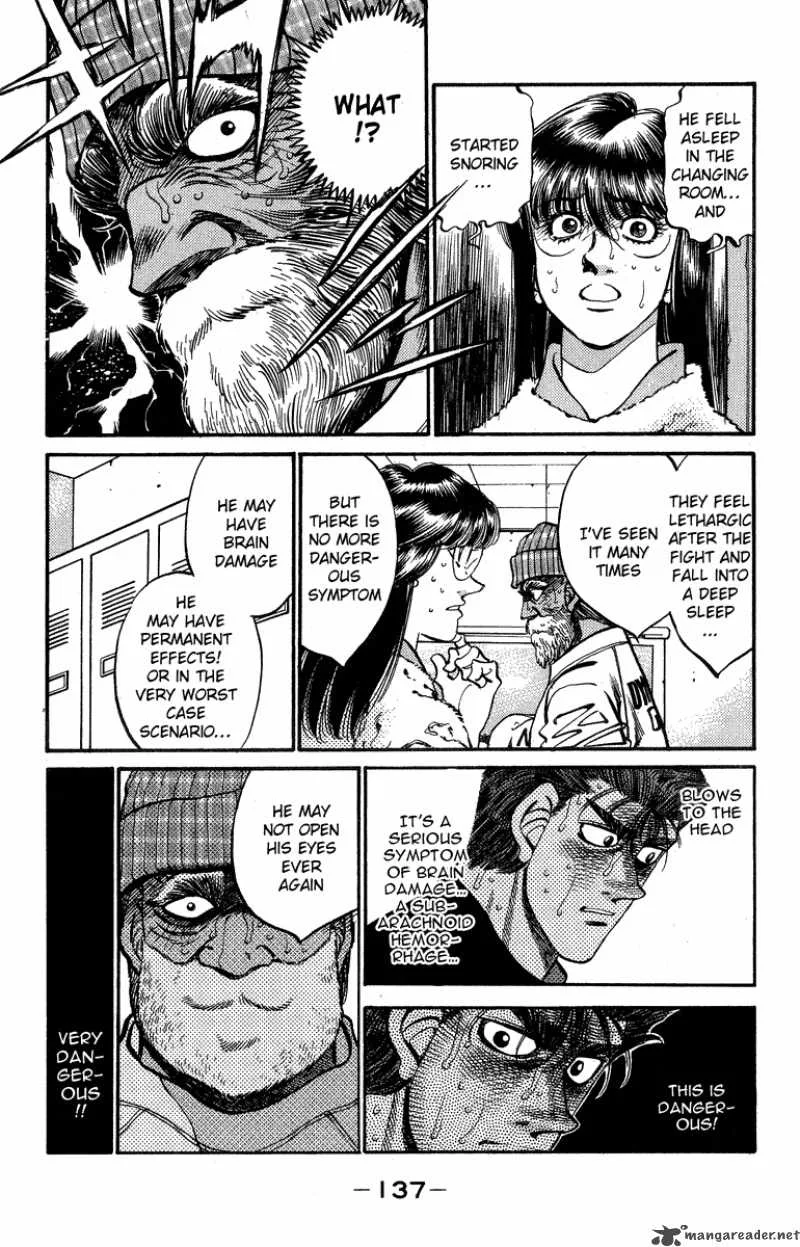 Hajime no Ippo Chapter 313 page 13