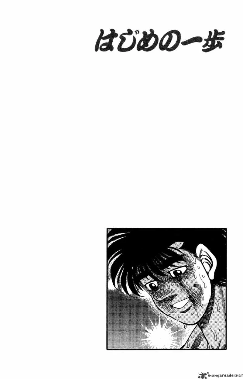 Hajime no Ippo Chapter 313 page 20