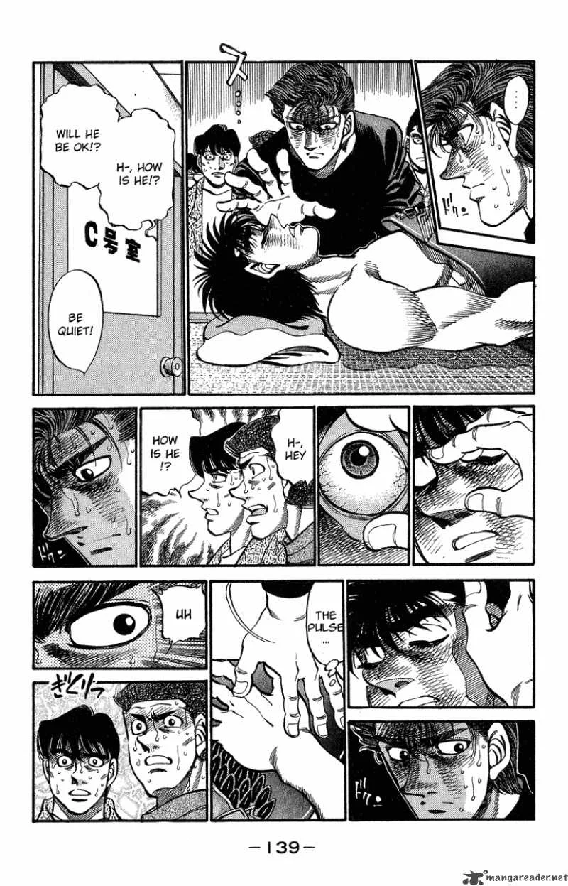 Hajime no Ippo Chapter 313 page 15