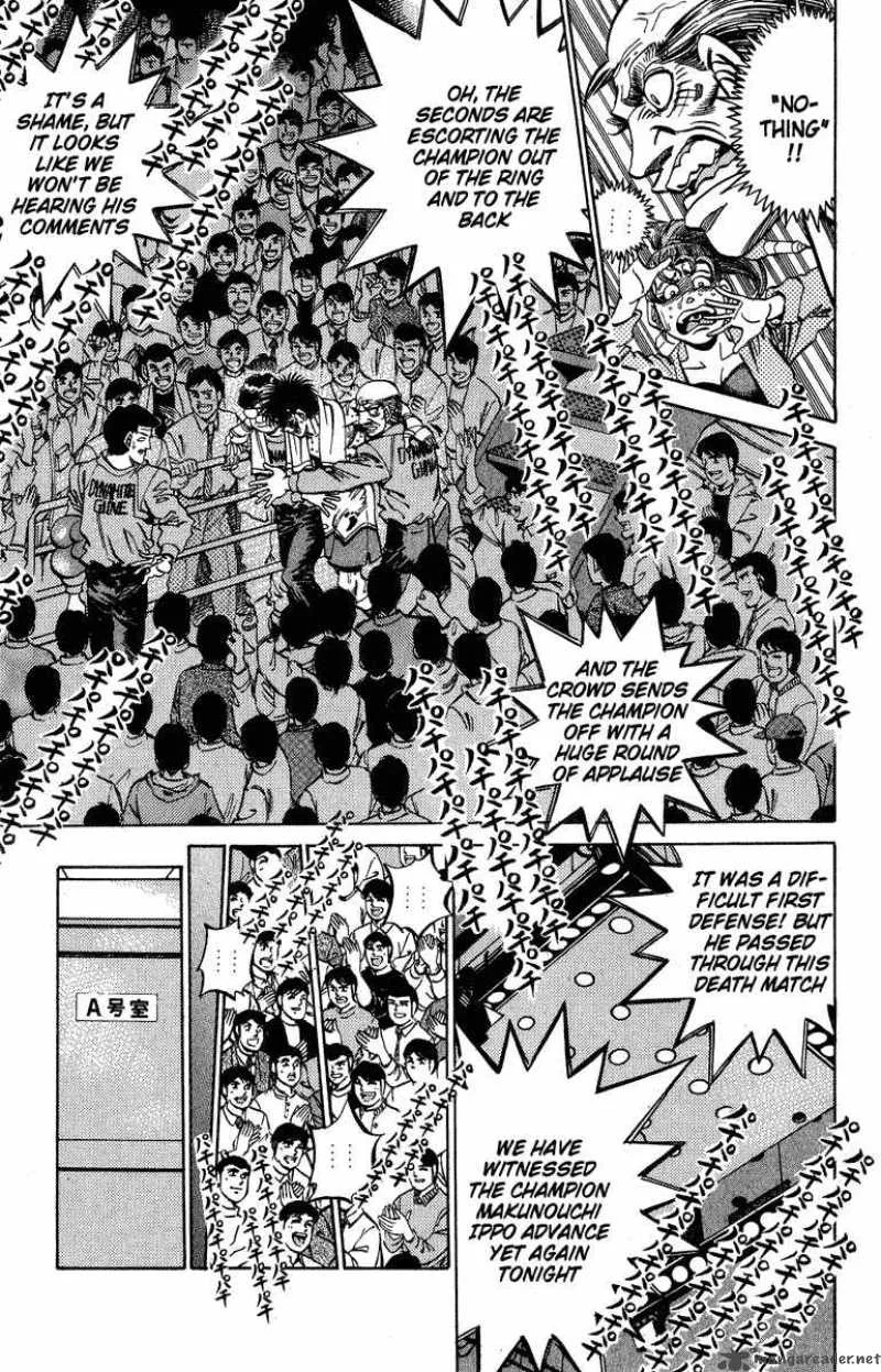 Hajime no Ippo Chapter 313 page 9