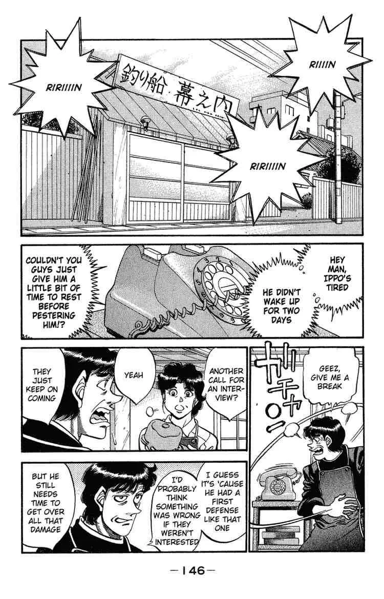 Hajime no Ippo Chapter 314 page 2