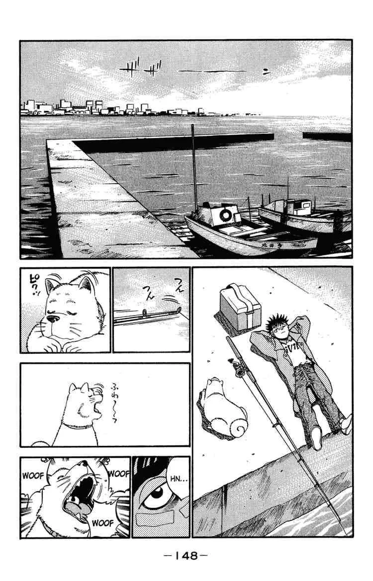 Hajime no Ippo Chapter 314 page 4