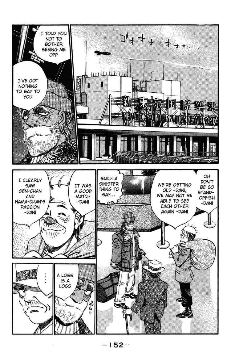 Hajime no Ippo Chapter 314 page 8