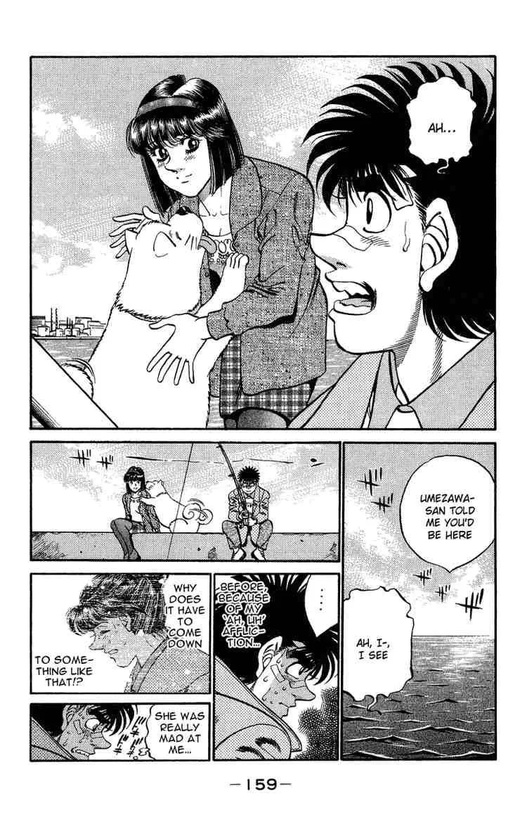 Hajime no Ippo Chapter 314 page 15