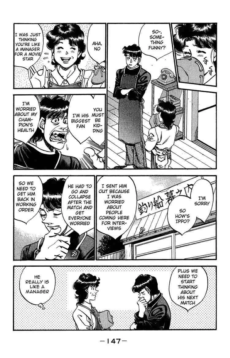 Hajime no Ippo Chapter 314 page 3