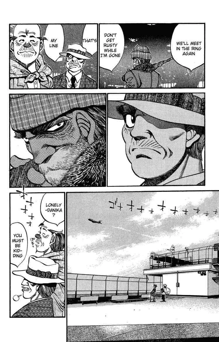 Hajime no Ippo Chapter 314 page 12