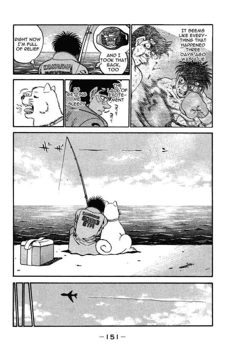 Hajime no Ippo Chapter 314 page 7