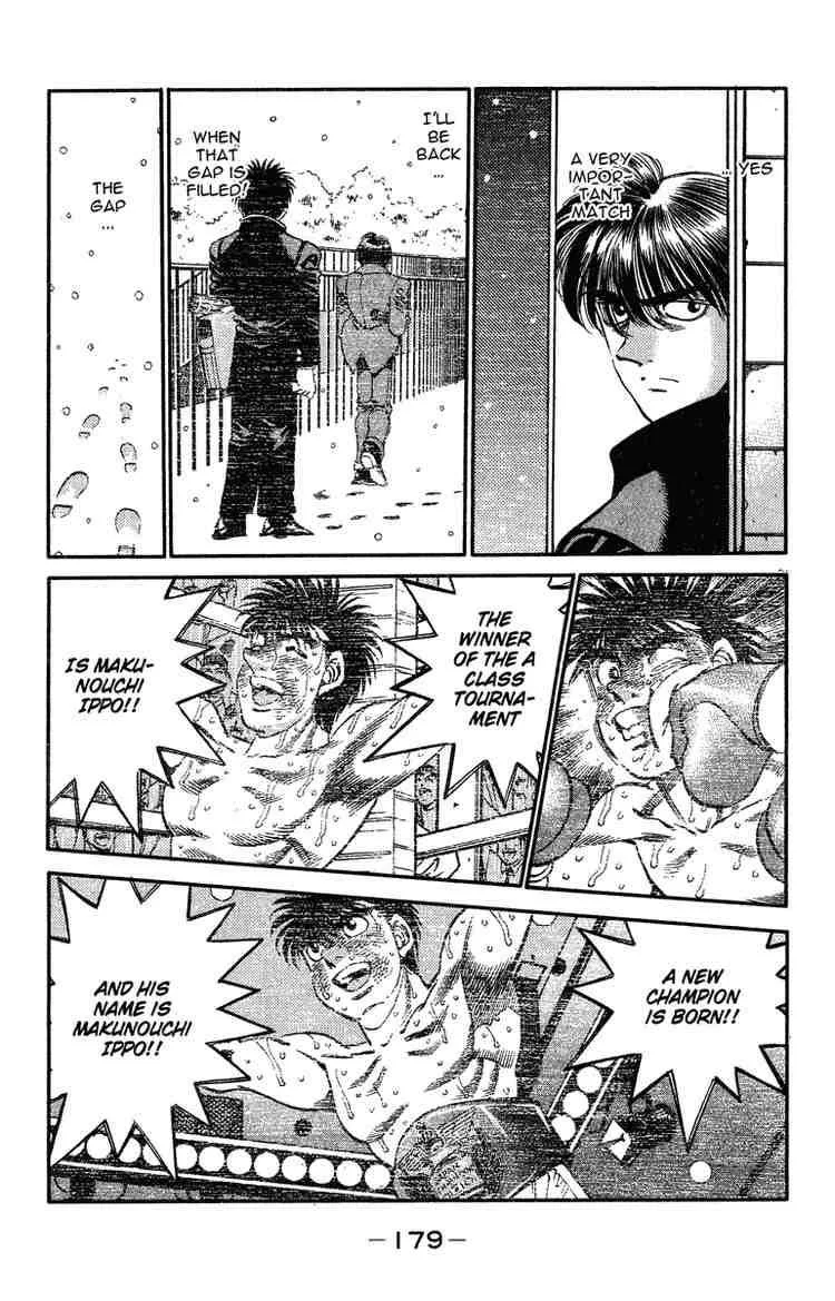 Hajime no Ippo Chapter 315 page 15