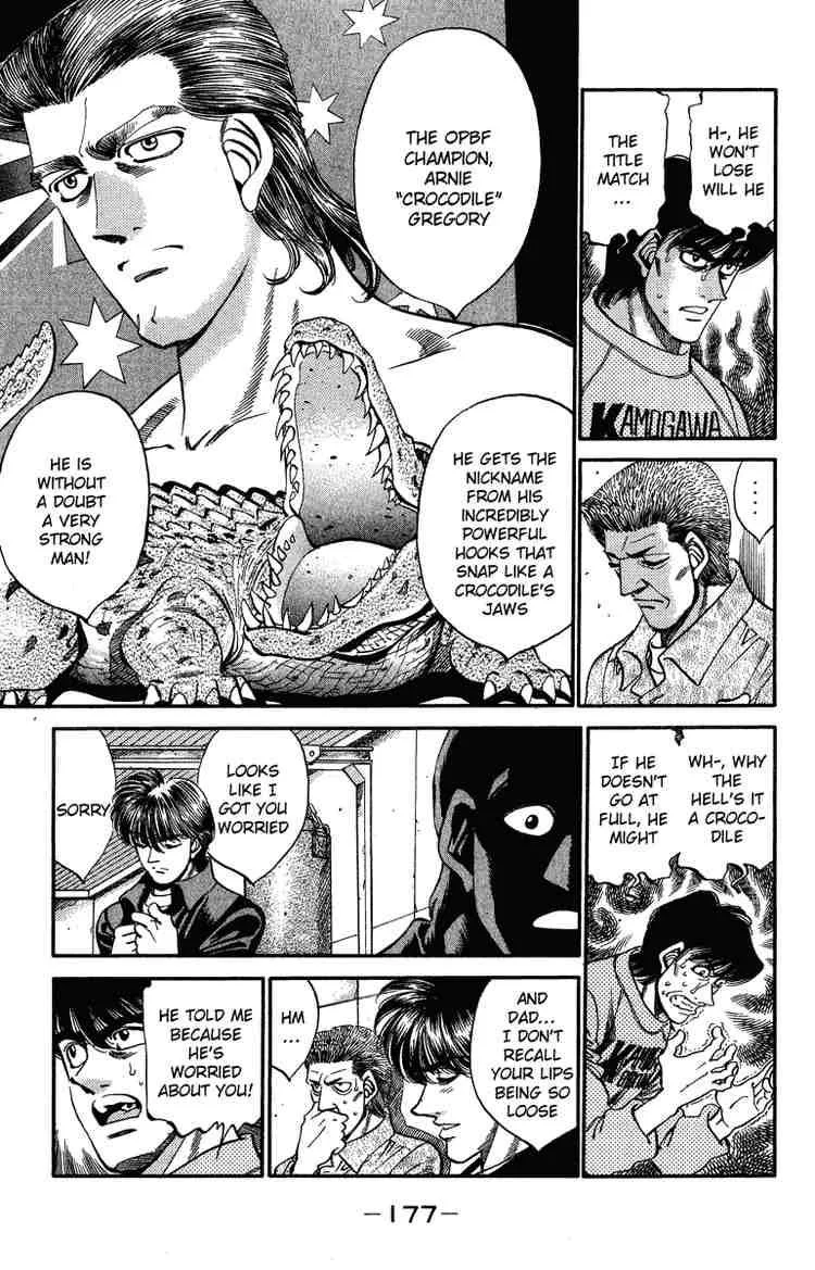 Hajime no Ippo Chapter 315 page 13