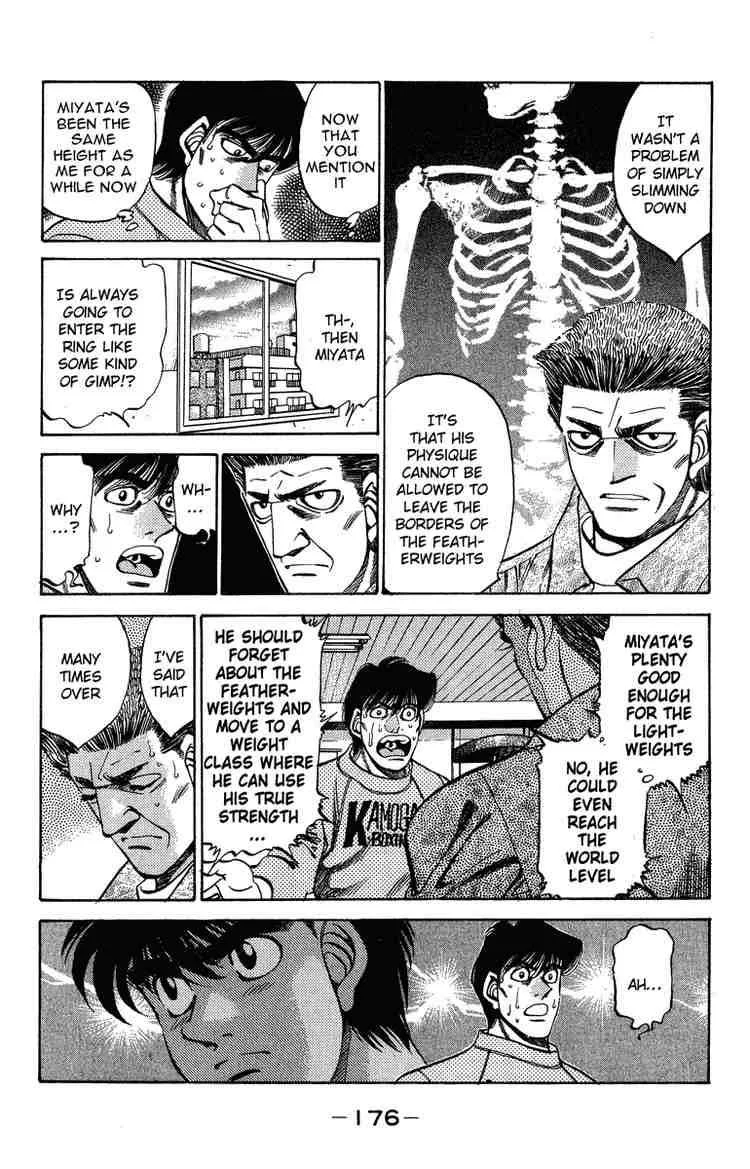 Hajime no Ippo Chapter 315 page 12