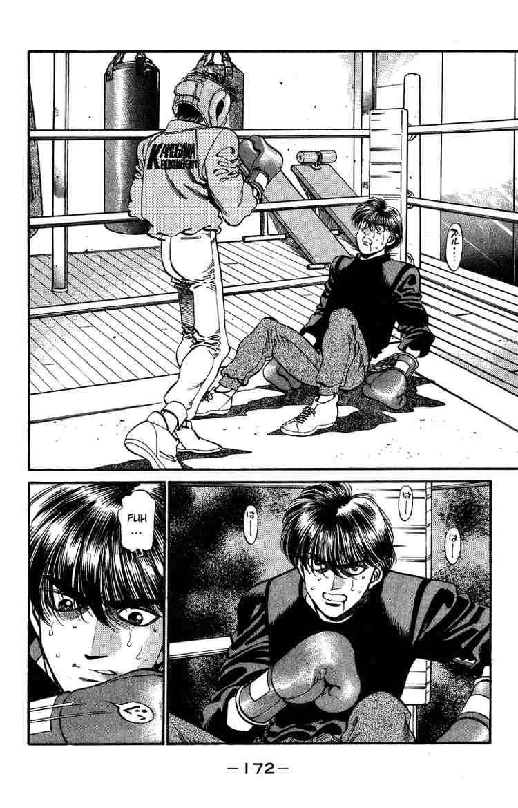 Hajime no Ippo Chapter 315 page 8