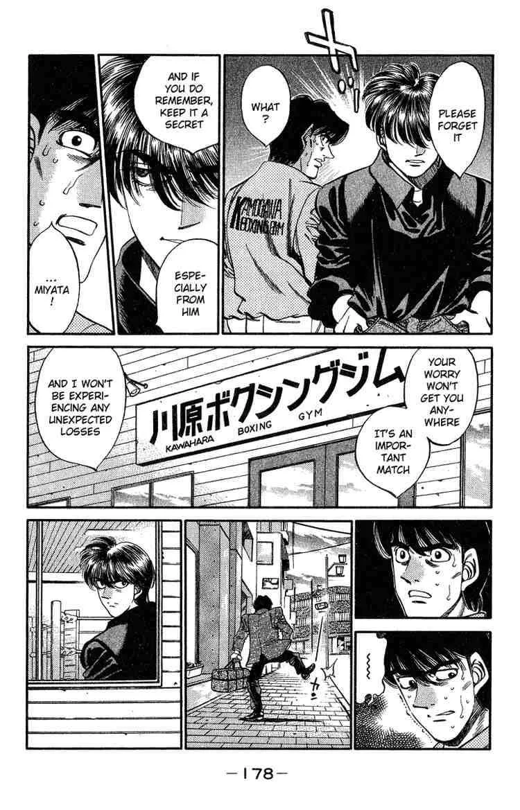 Hajime no Ippo Chapter 315 page 14