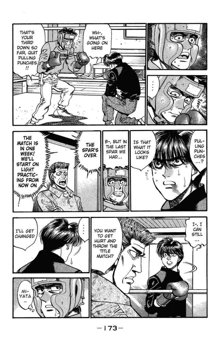 Hajime no Ippo Chapter 315 page 9