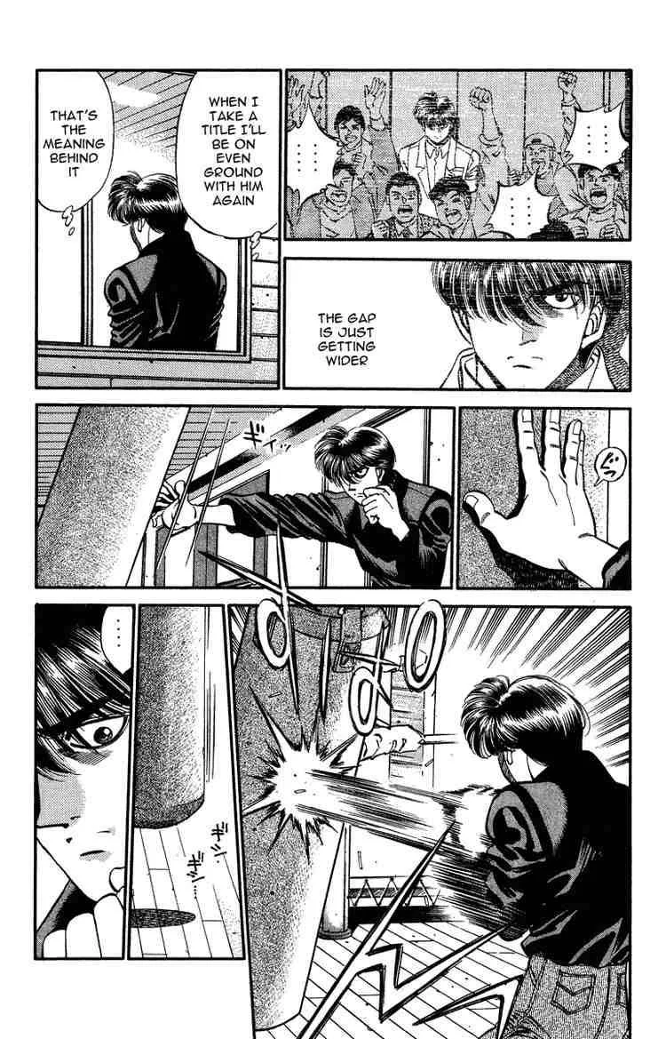 Hajime no Ippo Chapter 315 page 16