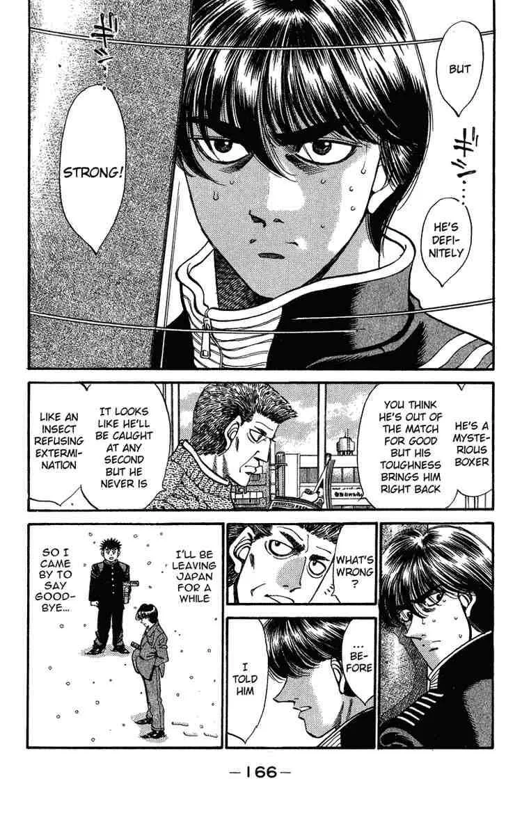 Hajime no Ippo Chapter 315 page 2