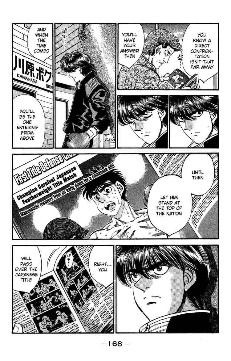 Hajime no Ippo Chapter 315 page 4