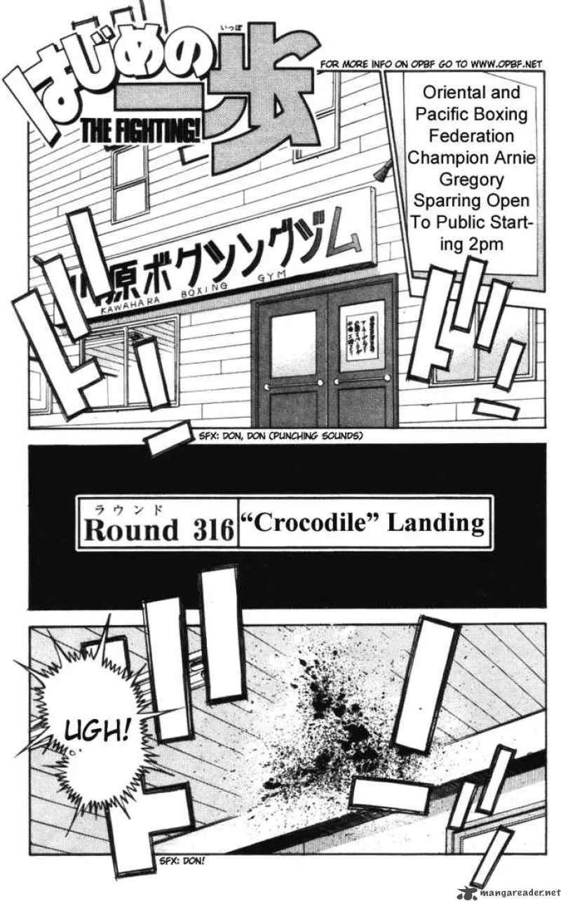Hajime no Ippo Chapter 316 page 4
