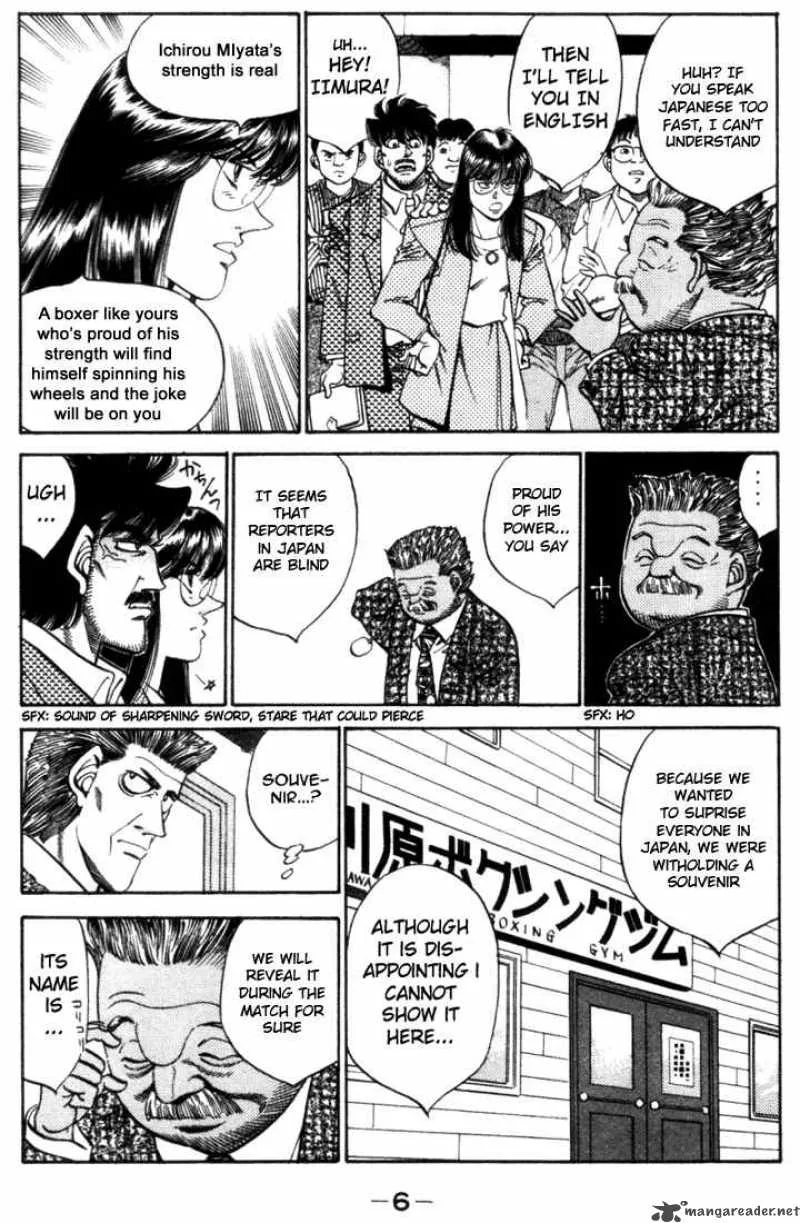Hajime no Ippo Chapter 316 page 7