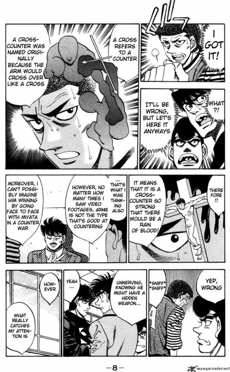 Hajime no Ippo Chapter 316 page 9