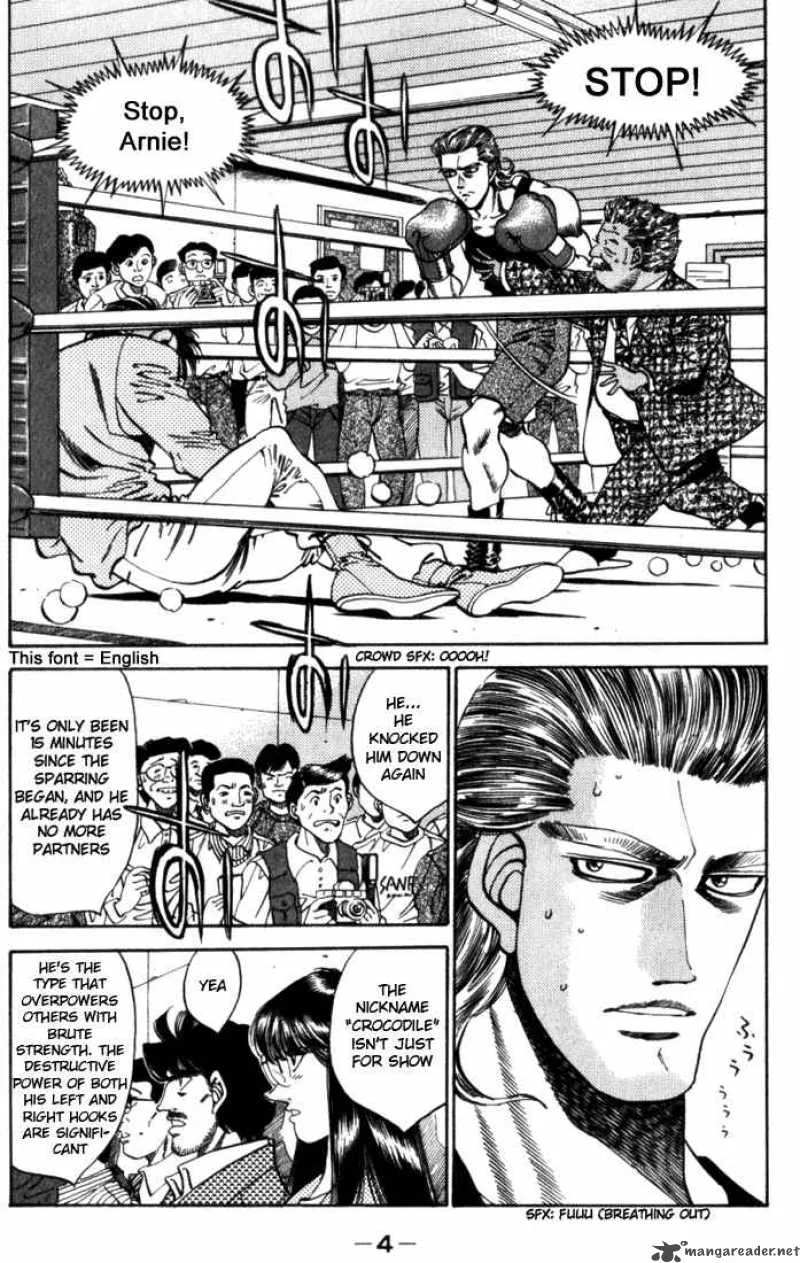 Hajime no Ippo Chapter 316 page 5