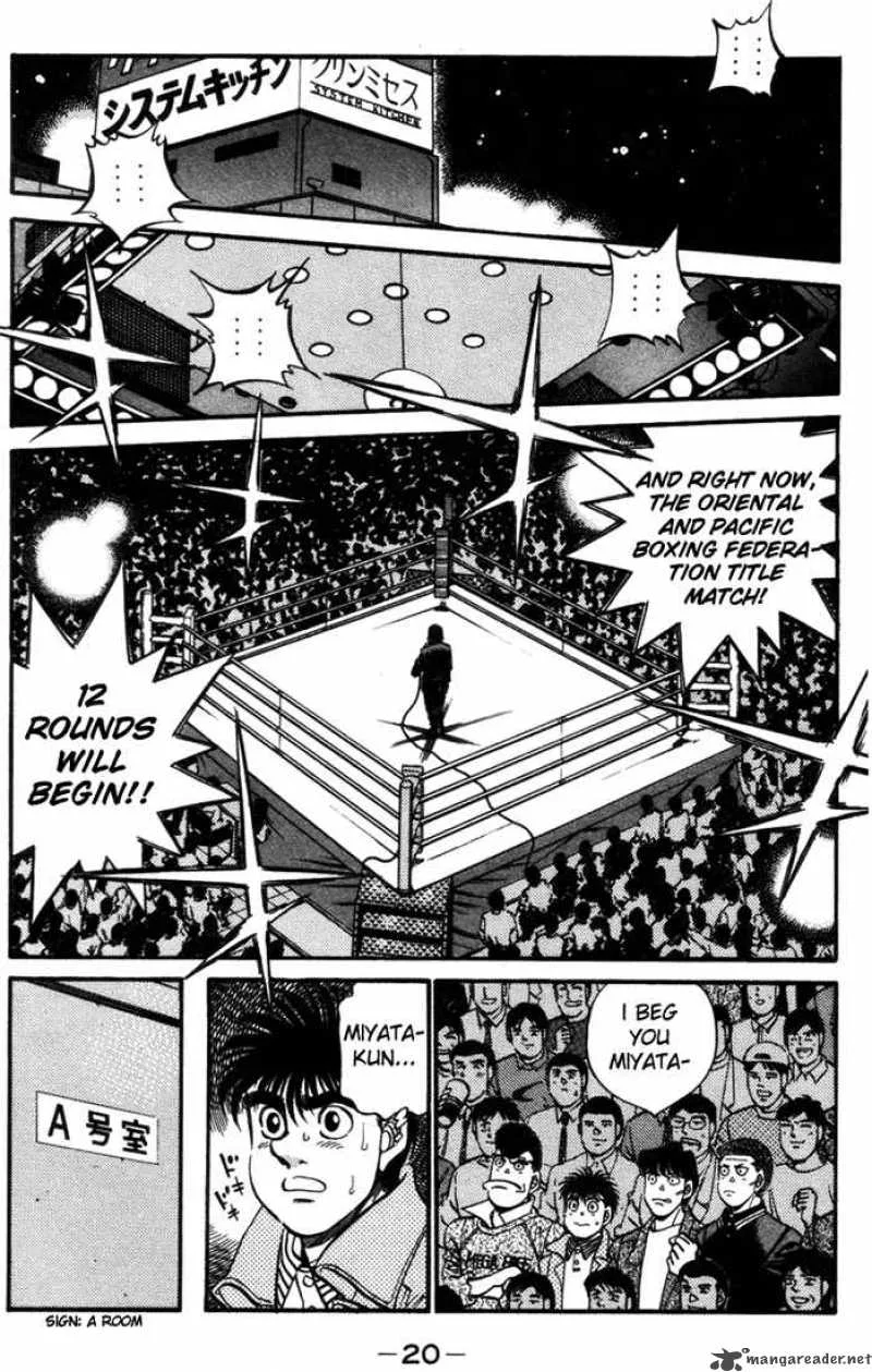 Hajime no Ippo Chapter 316 page 21
