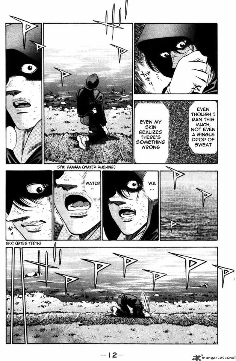 Hajime no Ippo Chapter 316 page 13
