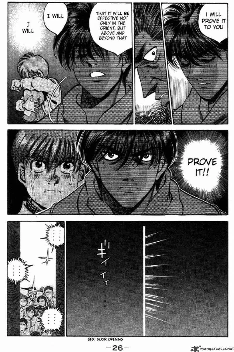 Hajime no Ippo Chapter 317 page 4