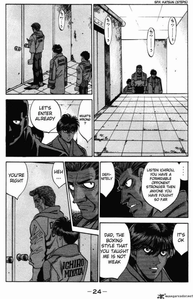 Hajime no Ippo Chapter 317 page 2