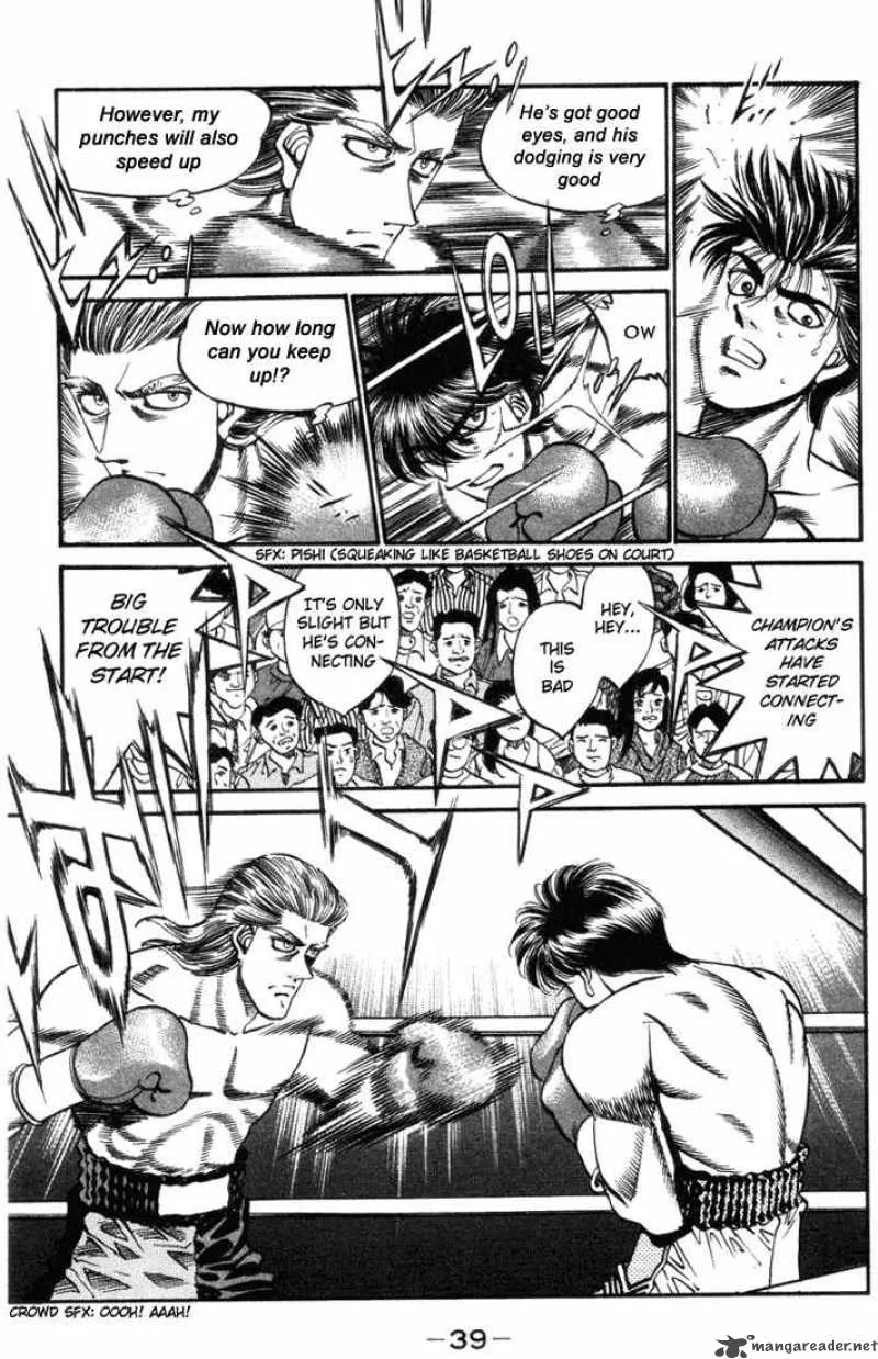 Hajime no Ippo Chapter 317 page 16