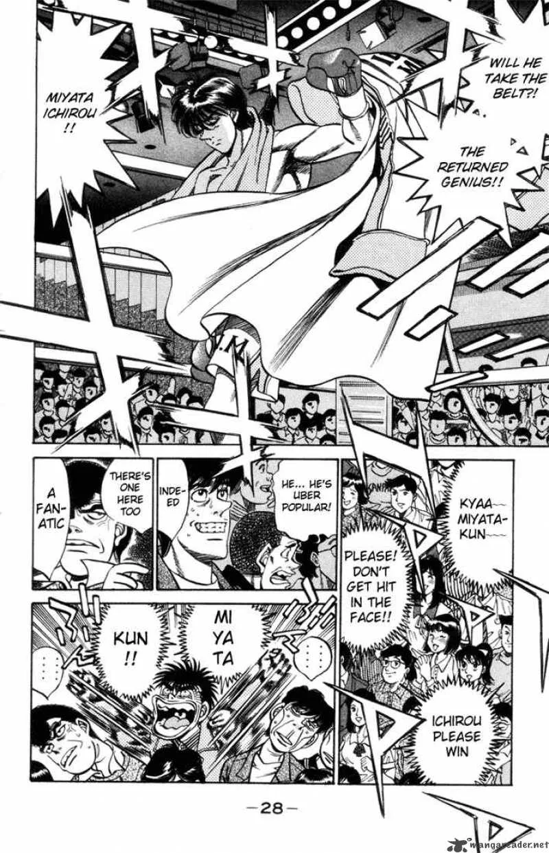Hajime no Ippo Chapter 317 page 6