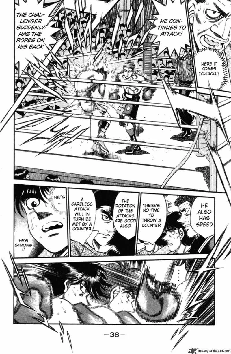 Hajime no Ippo Chapter 317 page 15