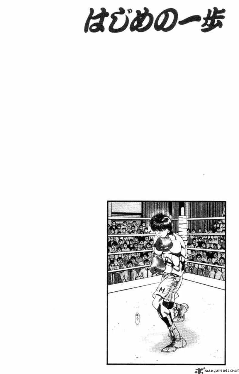 Hajime no Ippo Chapter 318 page 20