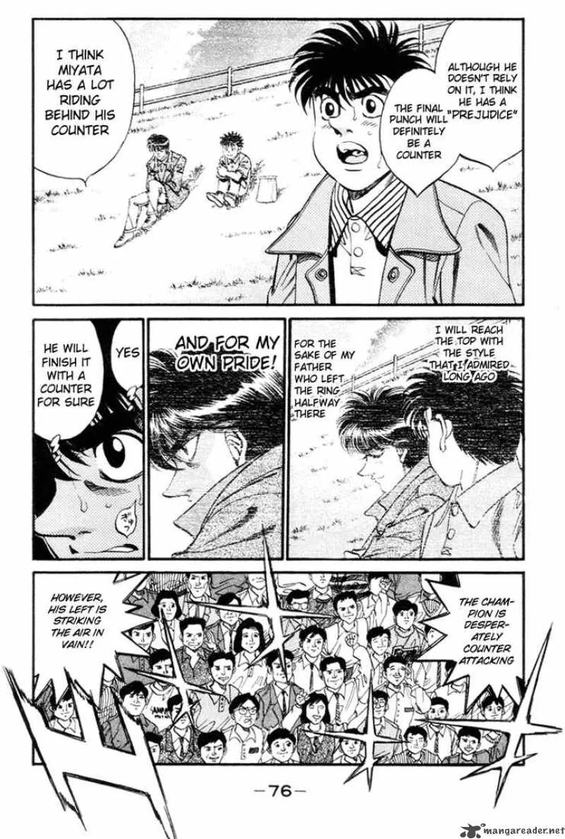 Hajime no Ippo Chapter 319 page 13