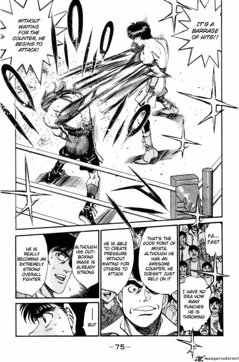 Hajime no Ippo Chapter 319 page 12