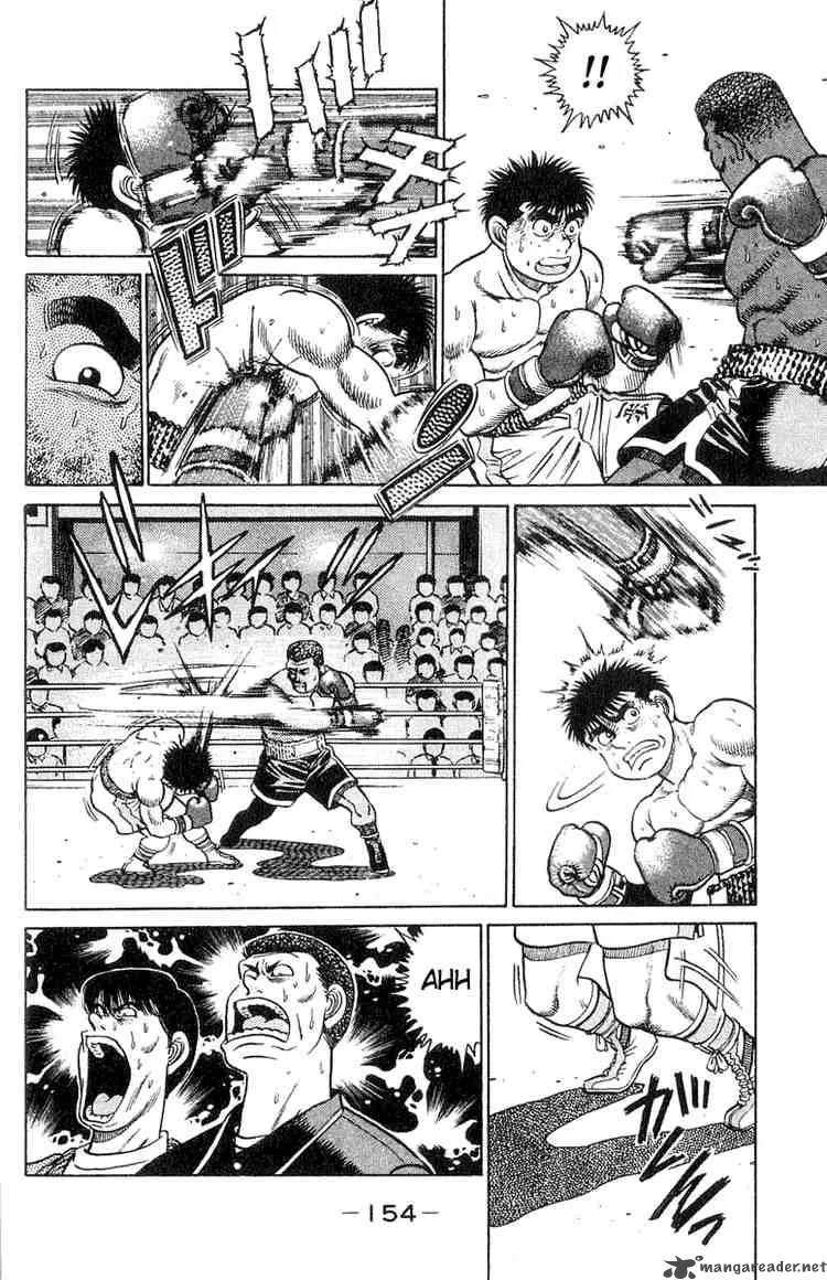 Hajime no Ippo Chapter 32 page 6