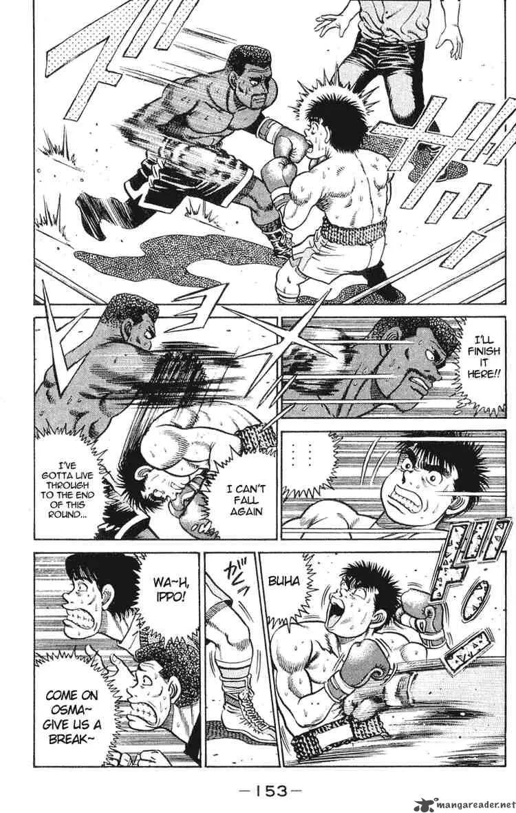 Hajime no Ippo Chapter 32 page 5