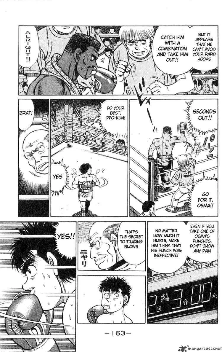 Hajime no Ippo Chapter 32 page 15
