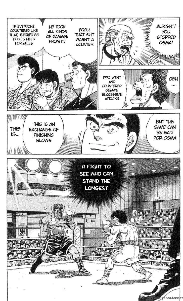 Hajime no Ippo Chapter 32 page 19