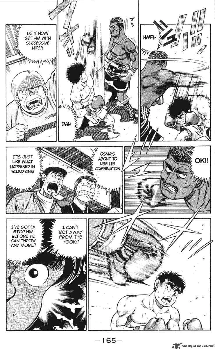 Hajime no Ippo Chapter 32 page 17