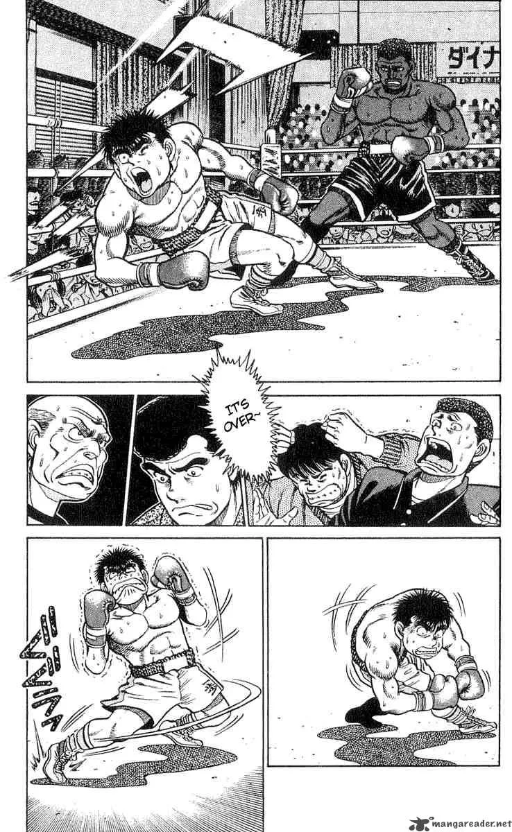 Hajime no Ippo Chapter 32 page 7