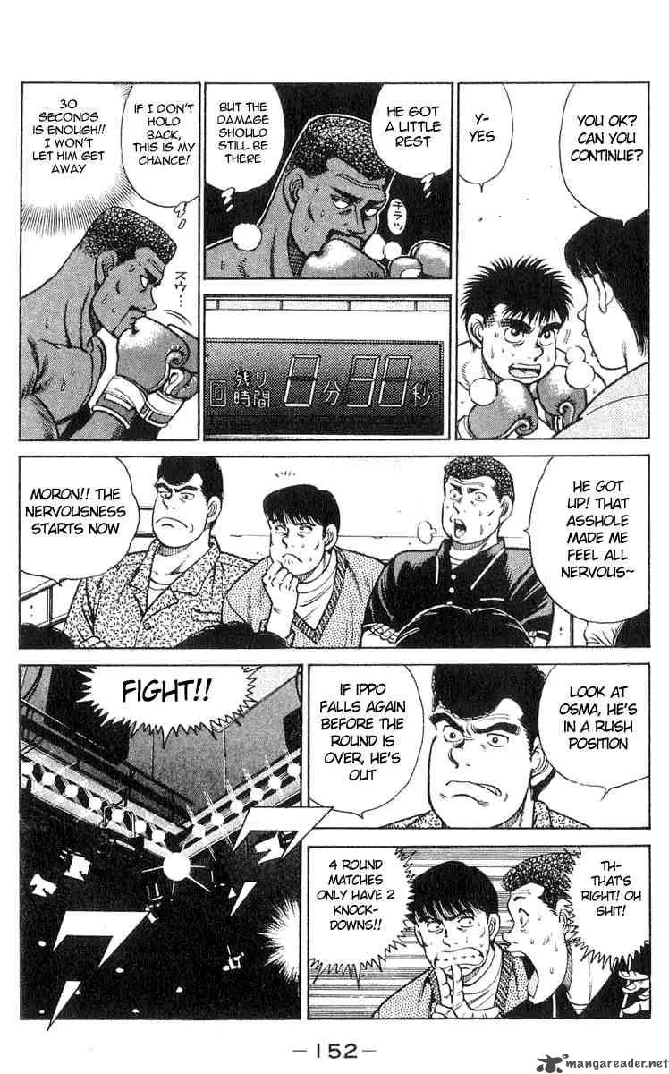 Hajime no Ippo Chapter 32 page 4