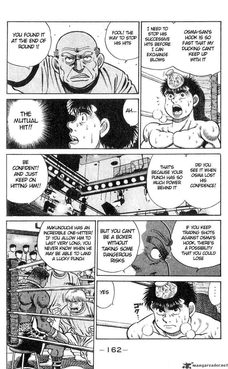 Hajime no Ippo Chapter 32 page 14
