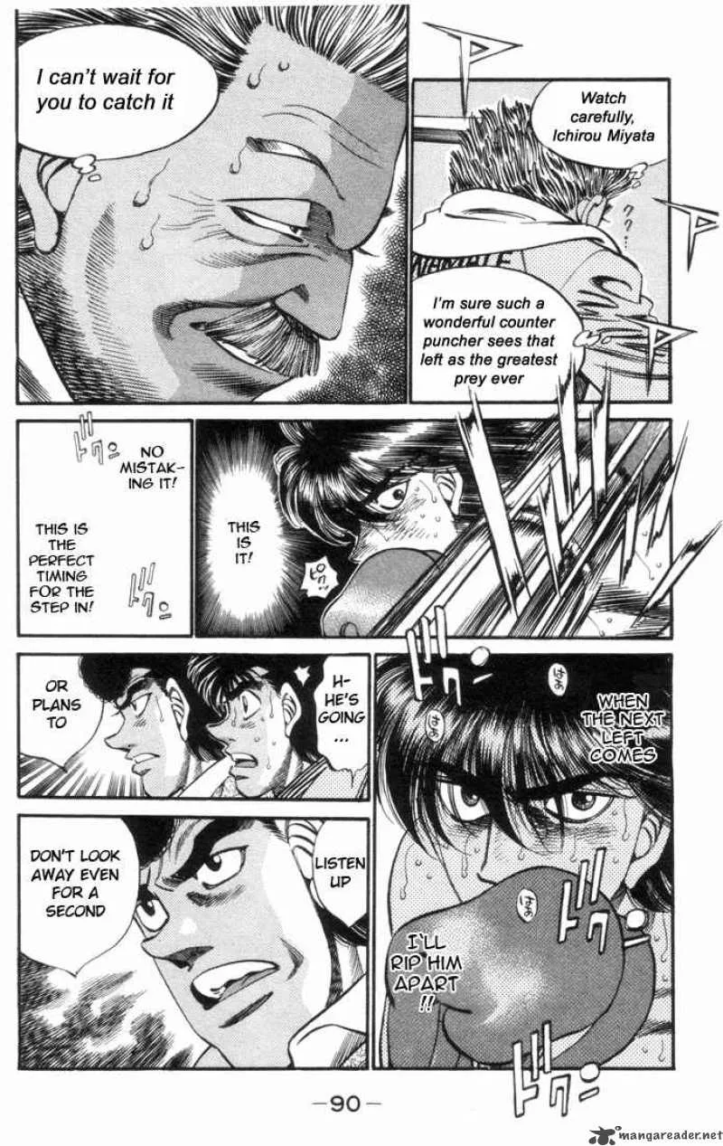 Hajime no Ippo Chapter 320 page 8